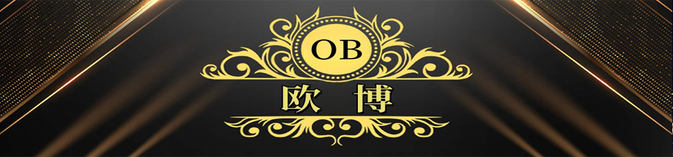 欧博abg官网_www.aabbgg55.net