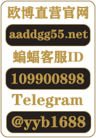 Footer Image