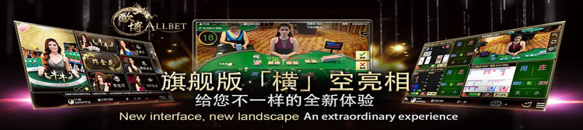 欧博abg官网_www.aabbgg55.net