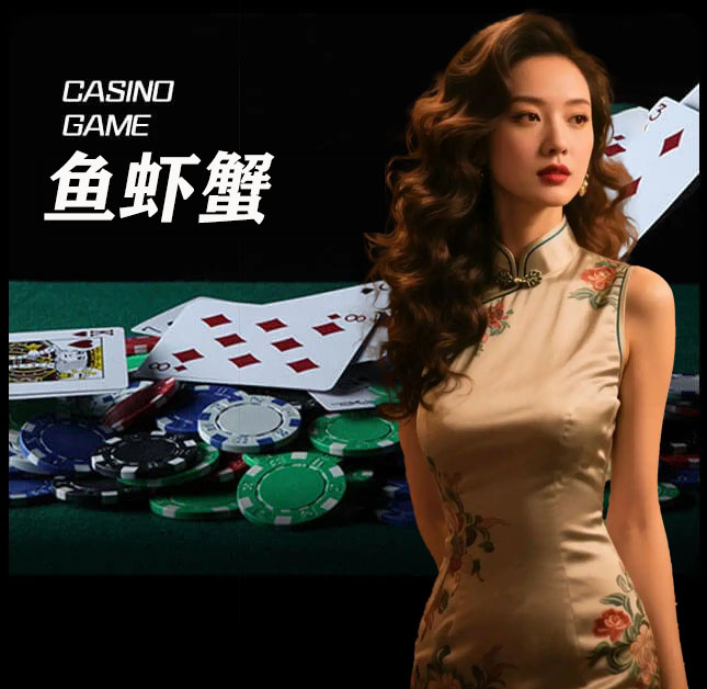 欧博abg官网_www.aabbgg55.net