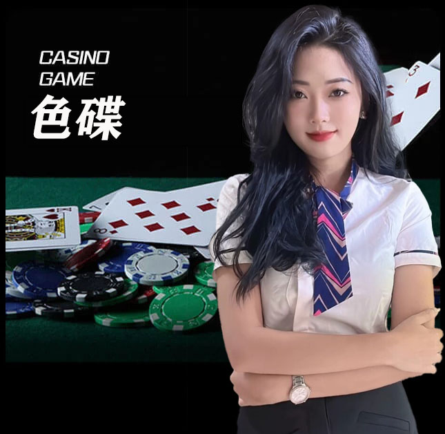 欧博abg官网_www.aabbgg55.net