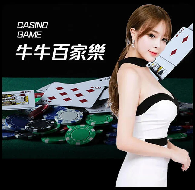 欧博abg官网_www.aabbgg55.net