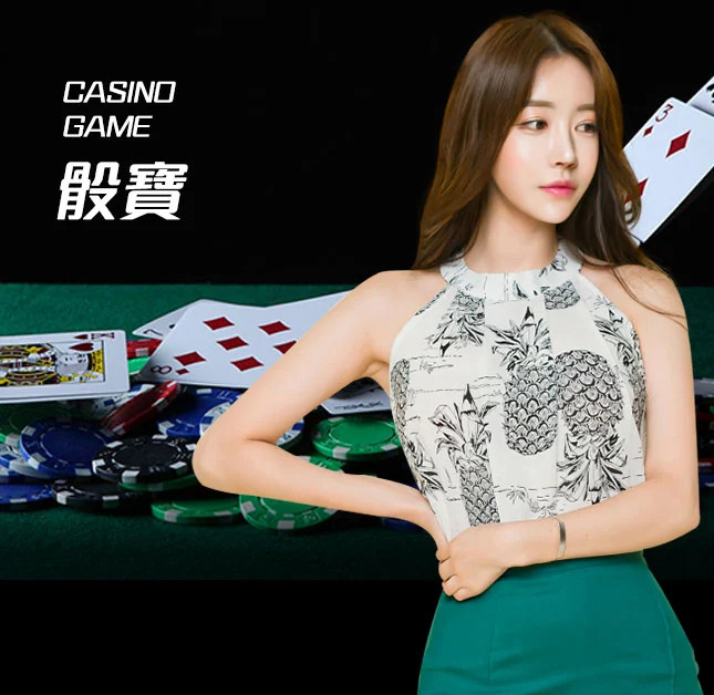 欧博abg官网_www.aabbgg55.net